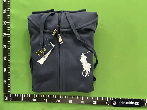 Polo Ralph Lauren Zip Hoodie