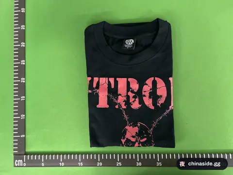 Kontrolledinsanity Oversized Dry-Fit T-Shirt