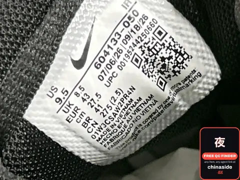 Nike Sneakers