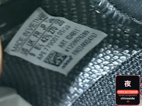 Yeezy 350 Boost V2 Sneakers
