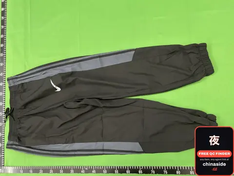 Black Track Pants