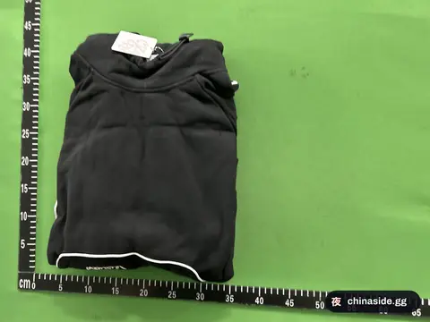 Hooded Sweatshirt With Drawstring