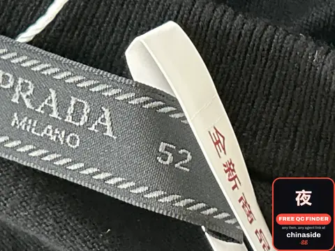 Prada Sweater