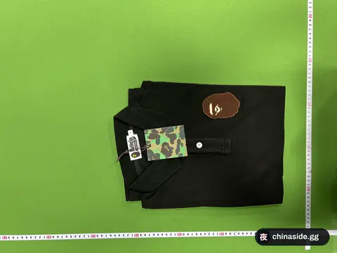 BAPE Style T-Shirt