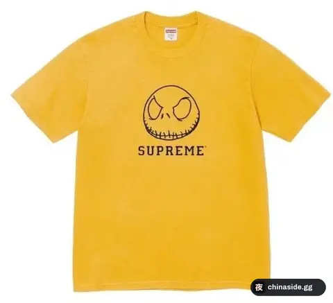 Supreme Tee 40+ colorways