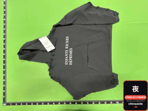 ERD Melancholy Washed Hoodie