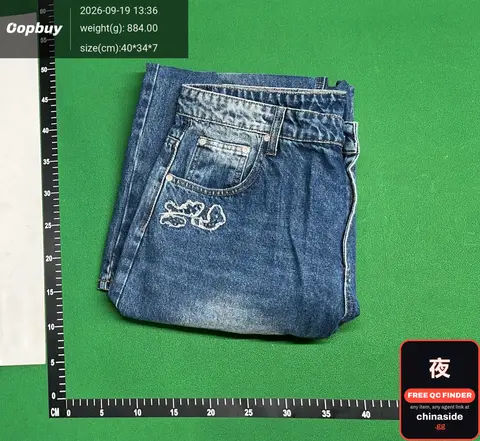 DS Fishpond Blue Jeans