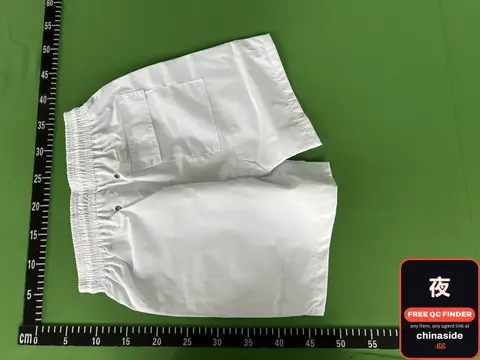 White Drawstring Shorts