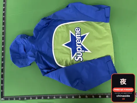 Supreme Star Jacket