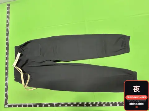 Black Drawstring Sweatpants