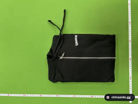 Zip-Up Hoodie