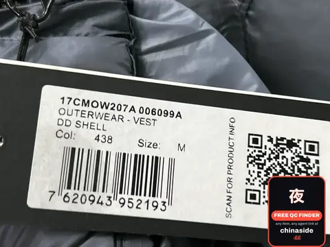 Outerwear Vest