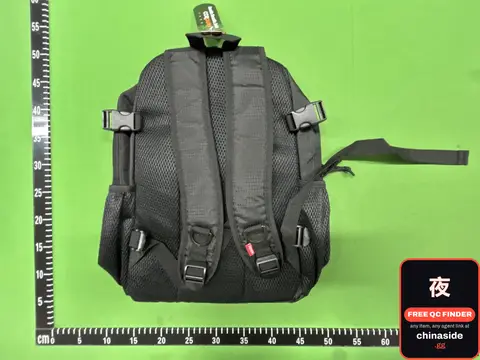 Supreme Bags