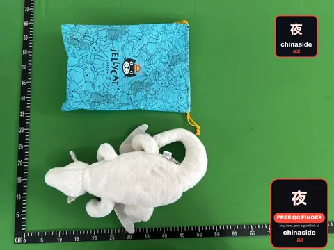 Jellycat Plush Dragon