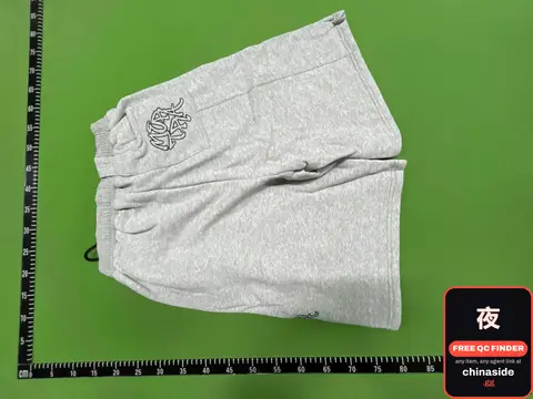 Sweat Shorts