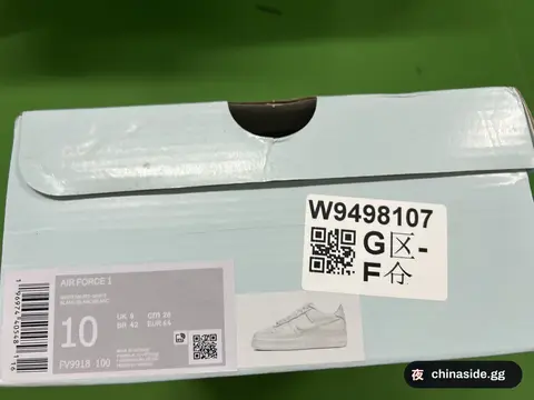 Air Force One Style Leather Sneakers