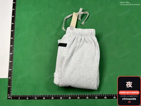 Grey Sweatpants
