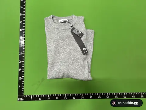 Grey Crew Neck Sweater