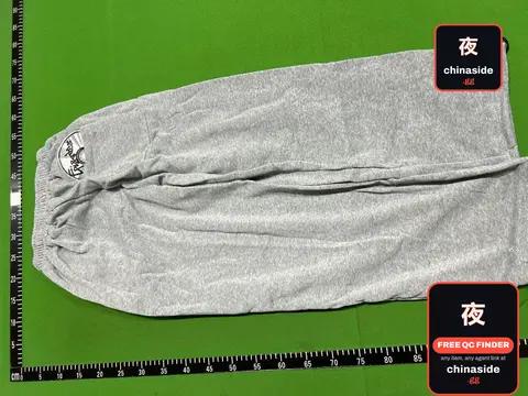 Grey Sweatpants