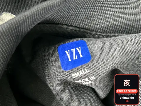 Kanye West Oversized Peace Dove Hoodie