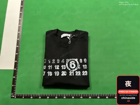 Hip Hop T-Shirt