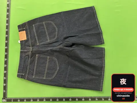 Raw Denim Jeans