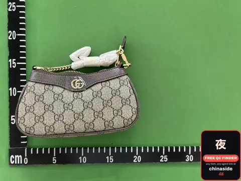 Gucci GG Supreme Coin Purse
