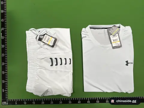 Summer Quick-Dry Sports Suit