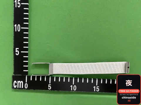 Metal Tweezers