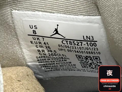 Nike Air Jordan 1 Retro High OG