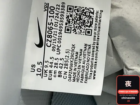 Nike Sneakers