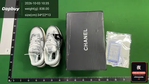 Chanel Dad Shoes