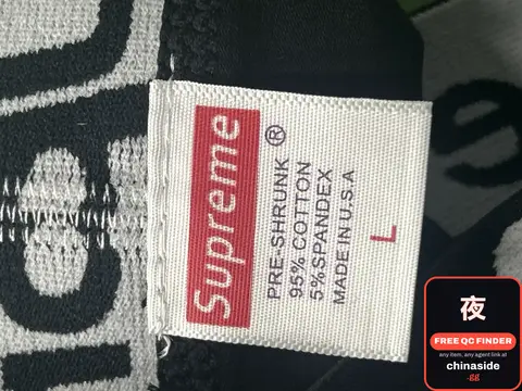 Supreme Boxers