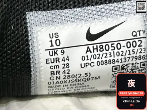Air Max 270 Sneakers