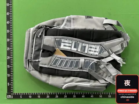 Elite Air Cushion Travel Backpack