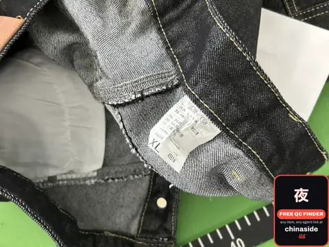 Dark Wash Jeans