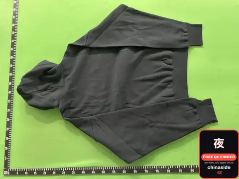 ESS Hoodie