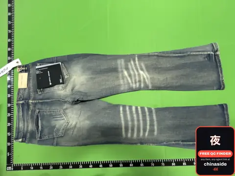 PB Denim Jeans Collection