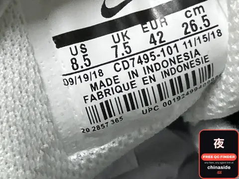 Nike Air Max 95 Sneakers