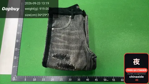 Undercover Denim Jeans