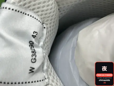 Chanel Incense Running Shoes