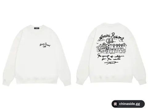 Amiri Hoodie 37+ colorways