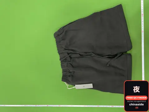 Drawstring Shorts