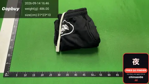 Black Drawstring Shorts