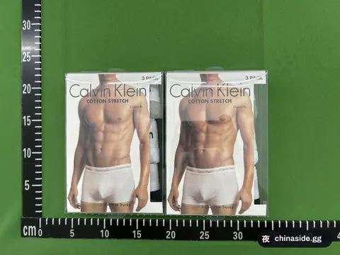 Joker Underwear