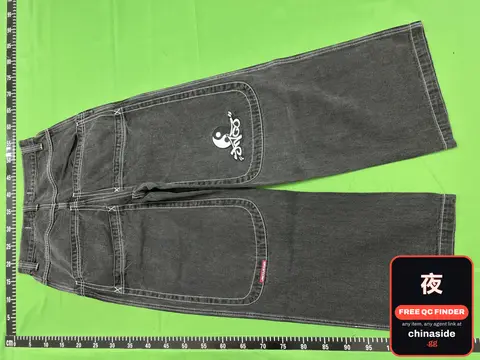 Grey Jeans