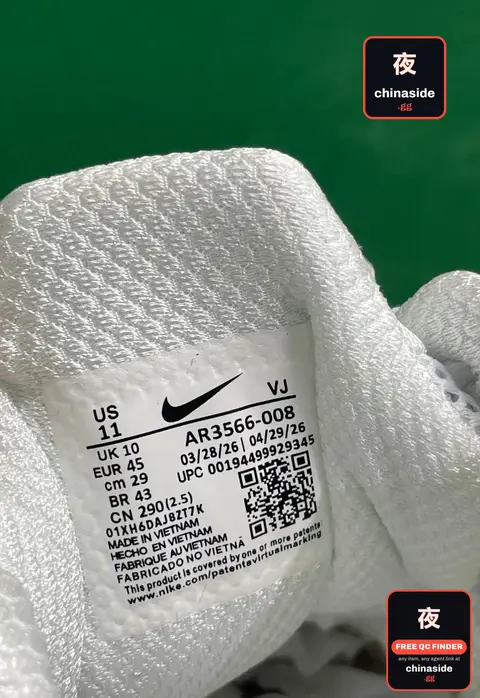 Shox Tl Sneakers