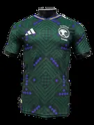 2026 World Cup Saudi Arabia Home Jersey Player Version