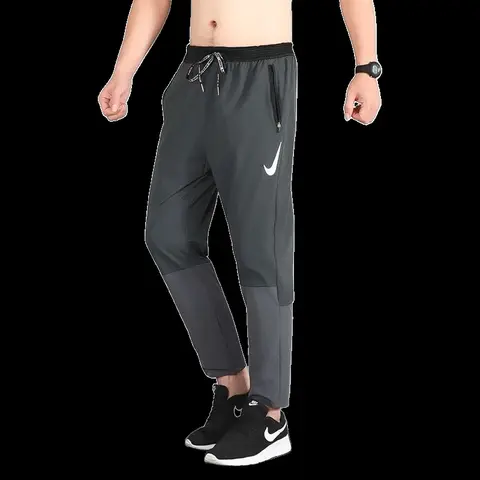 Nike Pants