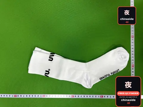 U-Performance Stockings